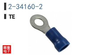 2-34160-2
