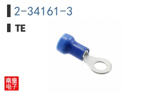 2-34161-3