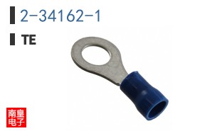 2-34162-1
