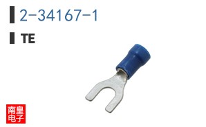 2-34167-1