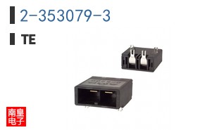 2-353079-3