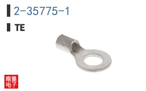 2-35775-1