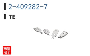 2-409282-7