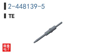 2-448139-5