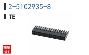 2-5102935-8