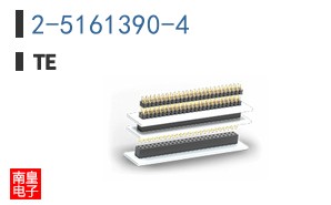 2-5161390-4