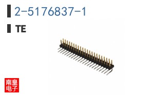 2-5176837-1