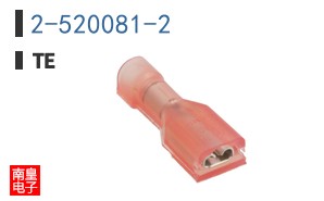 2-520081-2