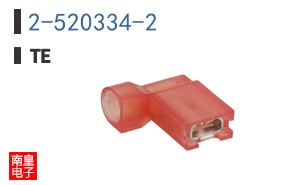 2-520334-2