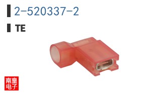 2-520337-2