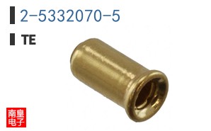 2-5332070-5