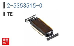2-5353515-0