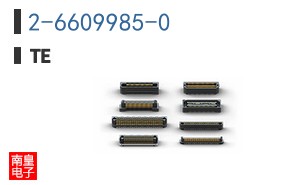 2-6609985-0