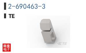 2-690463-3