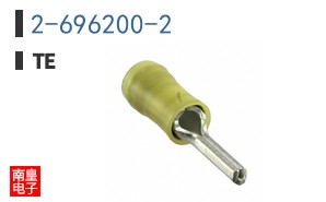2-696200-2