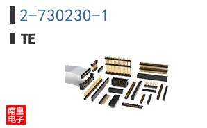 2-730230-1