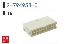 2-794953-0