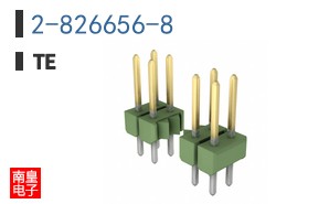 2-826656-8