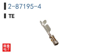 2-87195-4