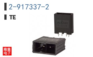 2-917337-2