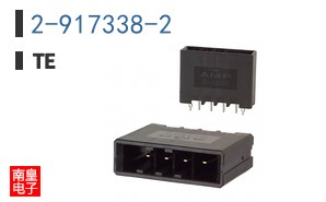 2-917338-2