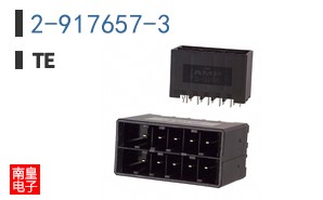 2-917657-3