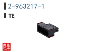 2-963217-1
