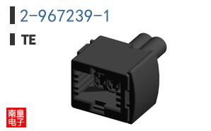 2-967239-1