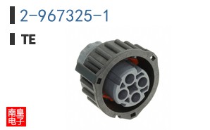 2-967325-1