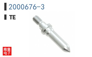 2000676-3