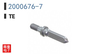 2000676-7