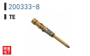 200333-8