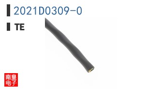 2021D0309-0