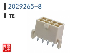 2029265-8