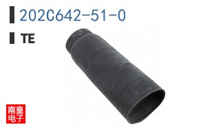 202C642-51-0