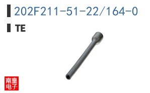 202F211-51-22/164-0