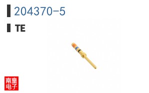 204370-5