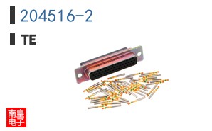 204516-2