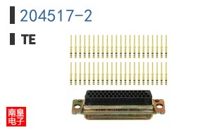 204517-2