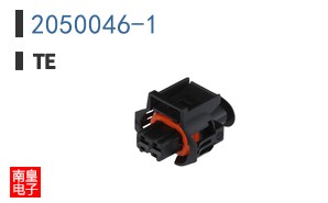 2050046-1
