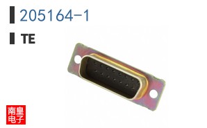 205164-1