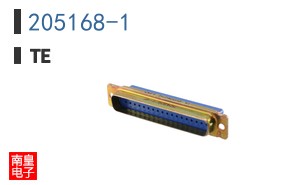 205168-1