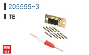 205555-3
