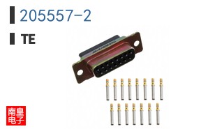 205557-2