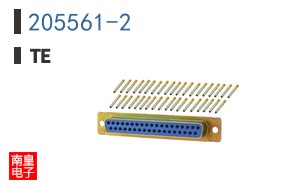 205561-2