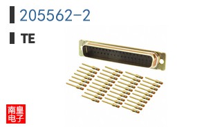 205562-2