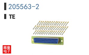 205563-2