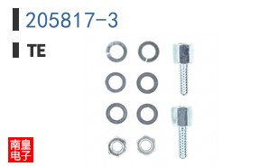 205817-3