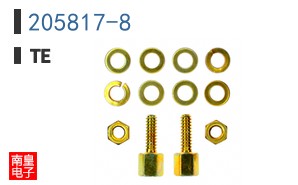 205817-8