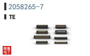 2058265-7